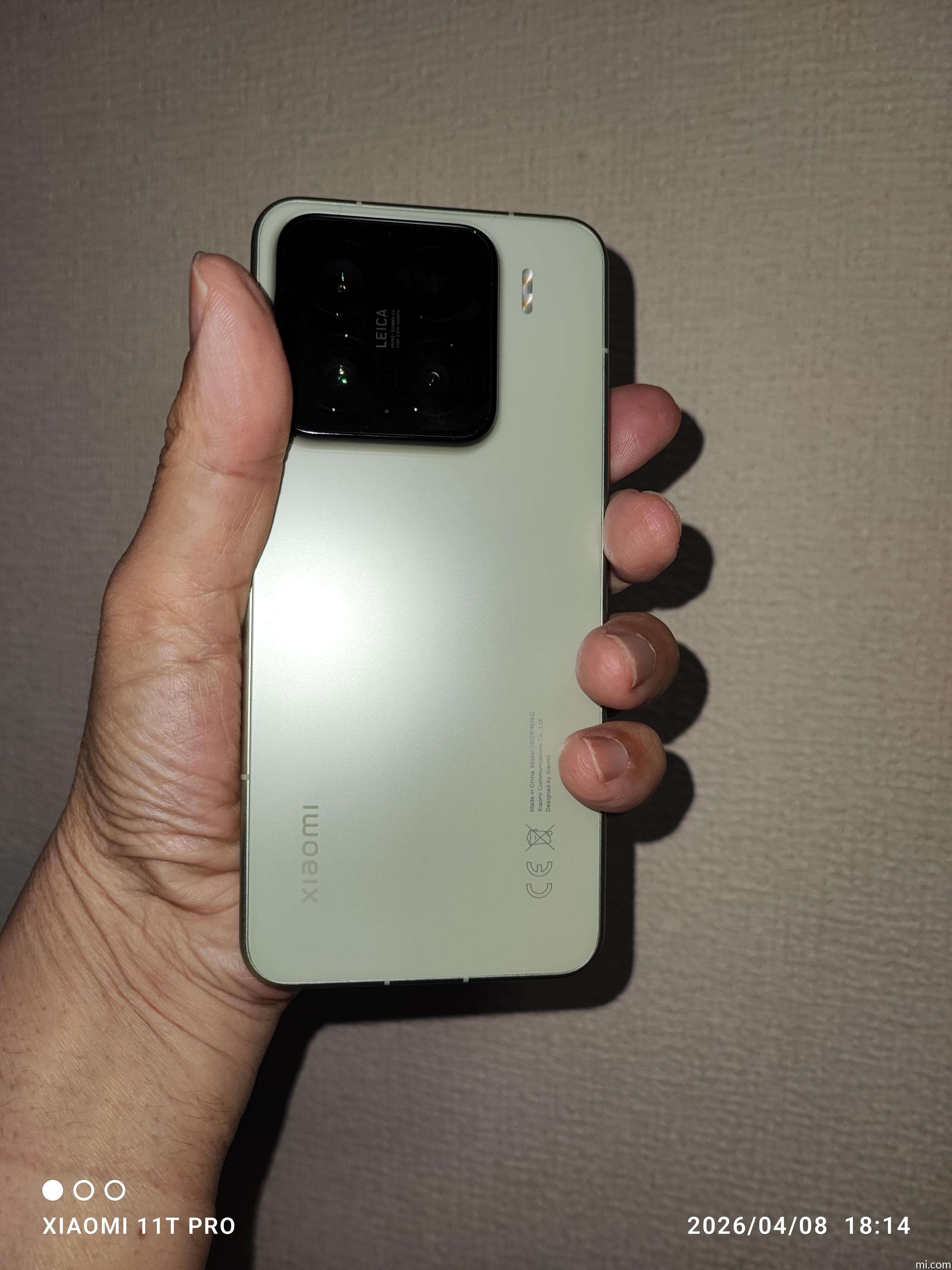 Xiaomi 15 仕様、機能 | Xiaomi 日本