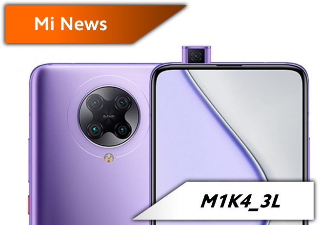 DxO teste le K30 Pro Zoom Edition