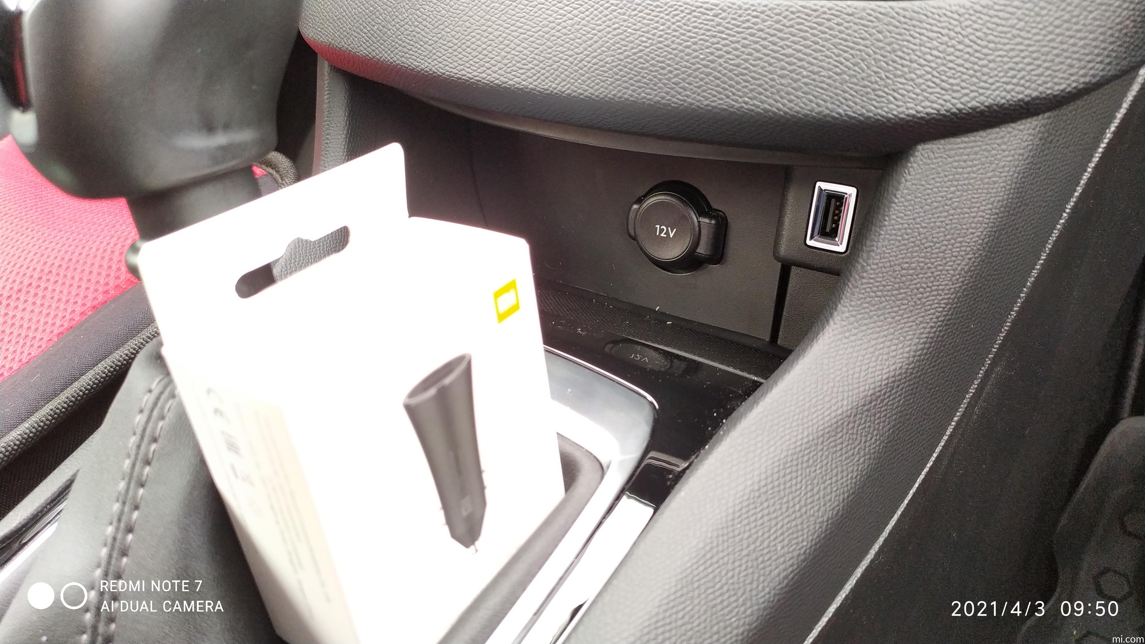 ✓ Xiaomi Mi Car Charger Chargeur de voiture 37W - 2x USB - Charge rapide  couleur en stock - 123CONSOMMABLES