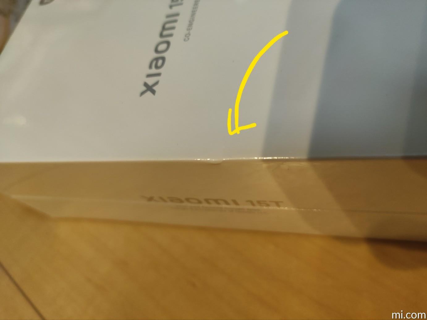 Xiaomi 15T 仕様 日本 – 公式サイト
