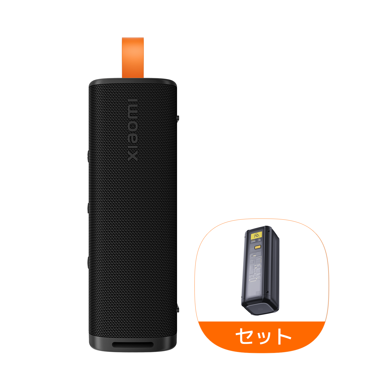 Xiaomi 日本公式スマートスピーカー｜音楽とスマート生活を融合