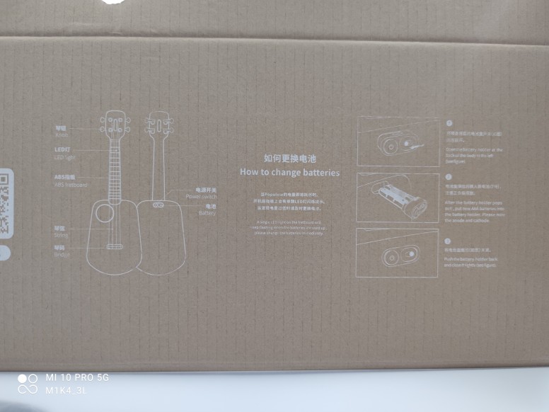 [Unbox] Populele Smart Ukulele V2