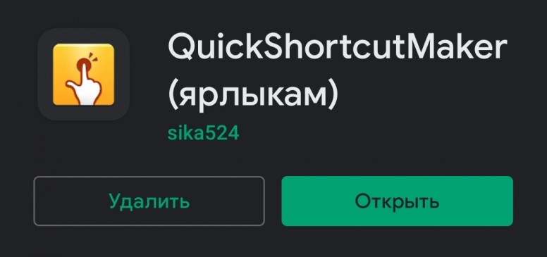 начать сбор журналов проблем xiaomi что это. Смотреть фото начать сбор журналов проблем xiaomi что это. Смотреть картинку начать сбор журналов проблем xiaomi что это. Картинка про начать сбор журналов проблем xiaomi что это. Фото начать сбор журналов проблем xiaomi что это