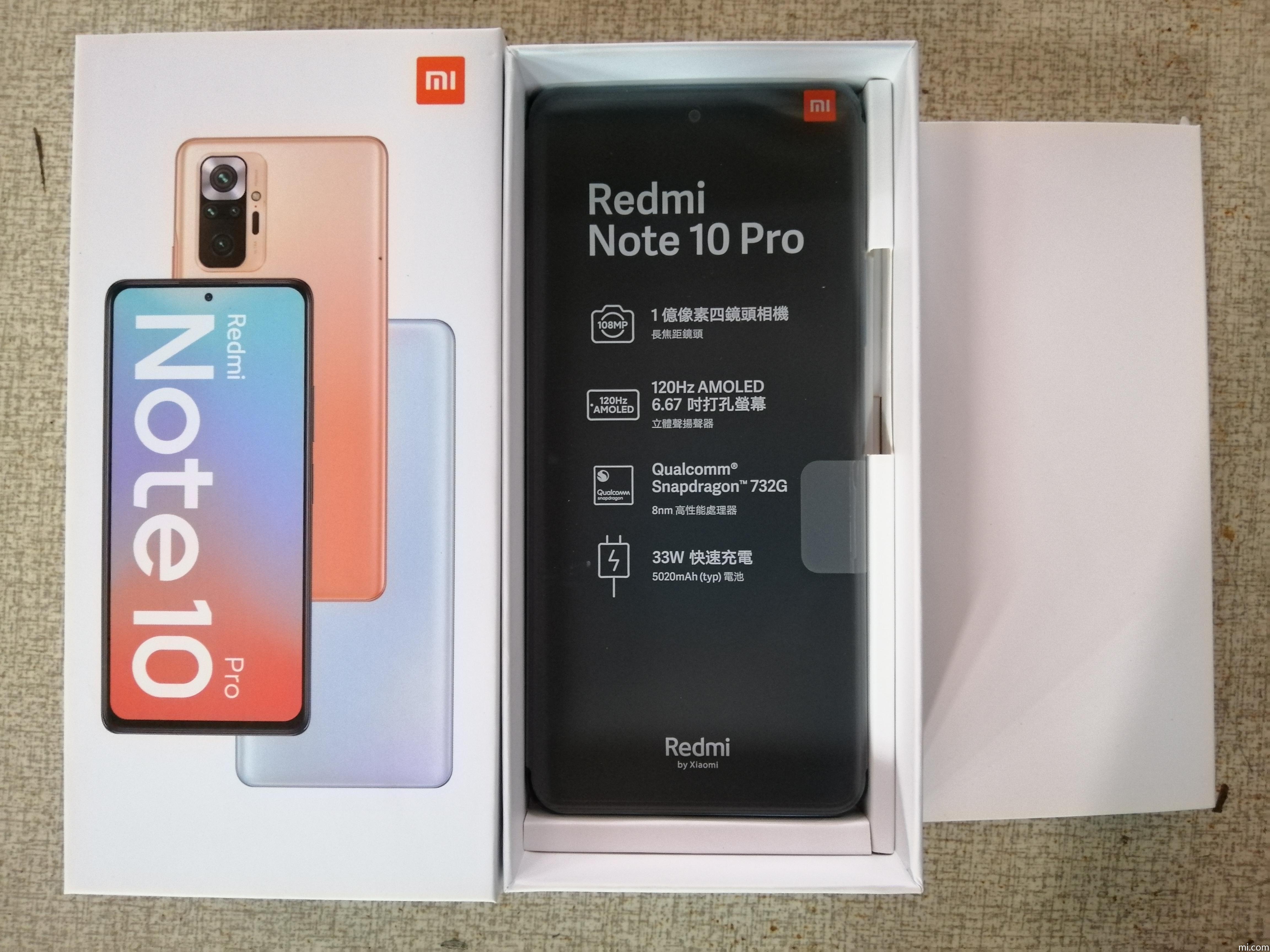 redmi-note-10-pro - 小米官網