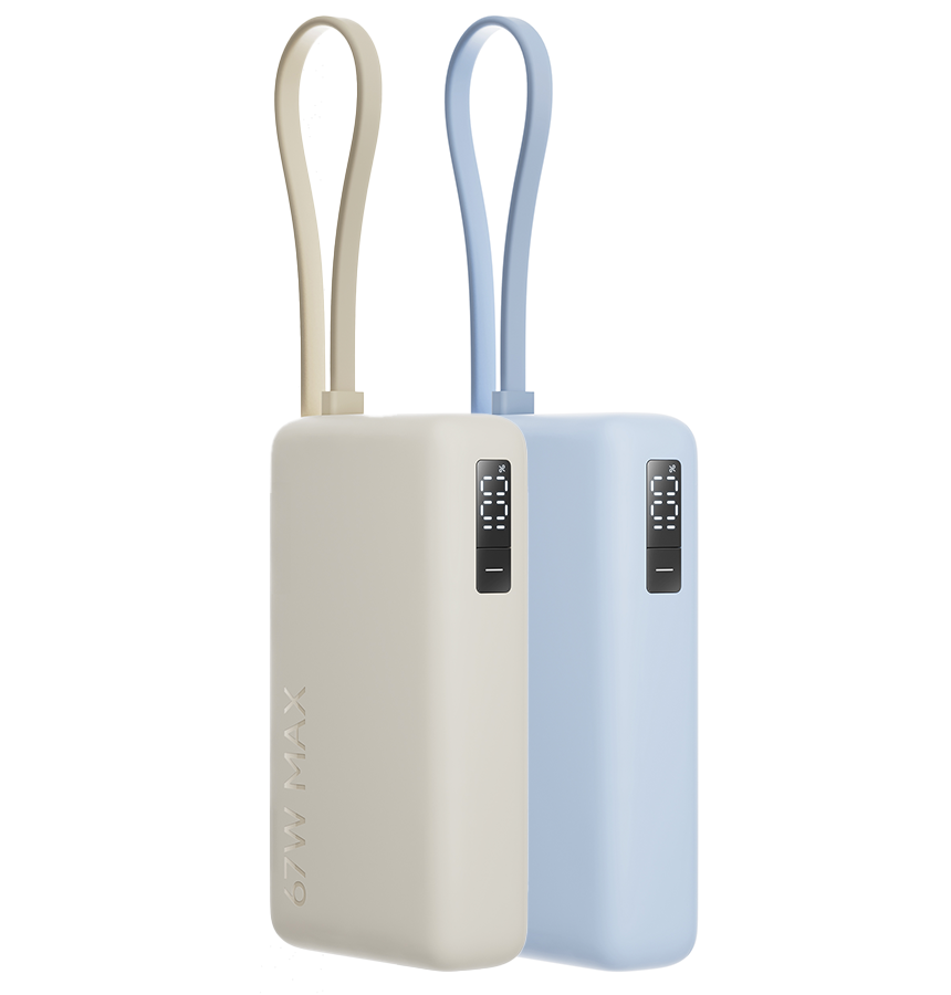 スマホアクセサリー PB2100 Power Bank Xiaomi 67W Power Bank 10000 (Integrated Cable) | Xiaomi Singapore