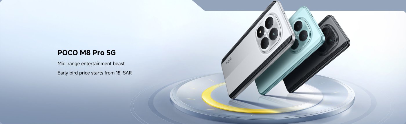 POCO M8 Pro 5G smartphone, showcasing devices in three colors, with a gradient design background. The text describes this phone as a mid-range entertainment device.