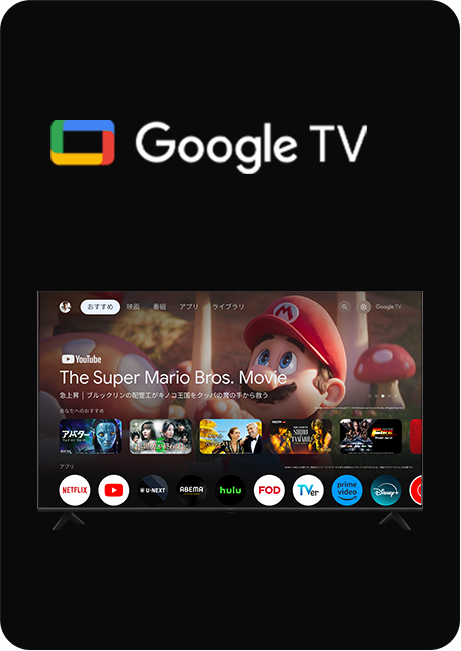 mini S Xiaomi Xiaomi 音声検索 HDMI2.1対応 Xiaomi TV S Mini 75 2025 | Xiaomi 日本 | すべての仕様と機能