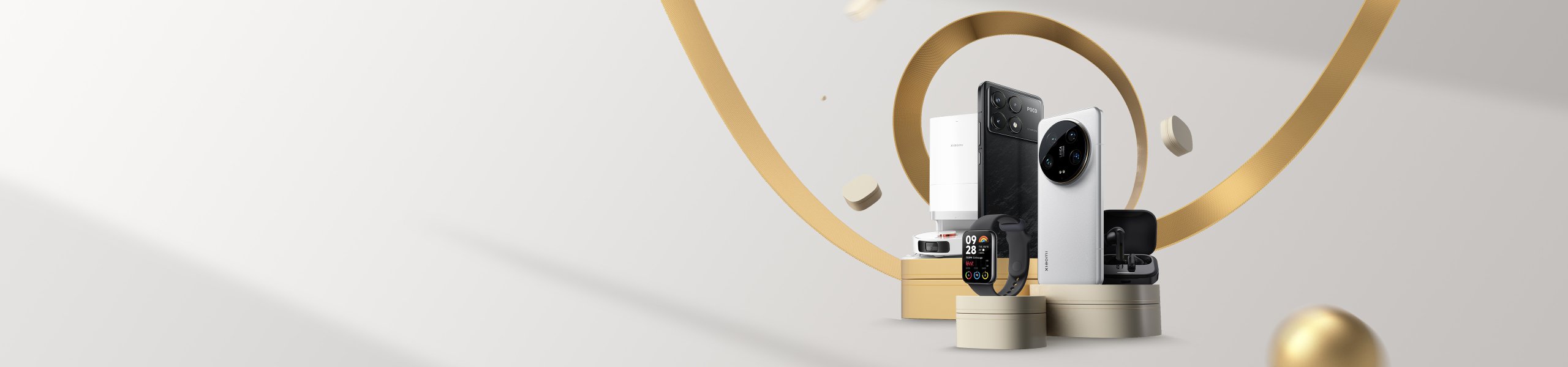 โปรต้อนรับเปิดเทอม