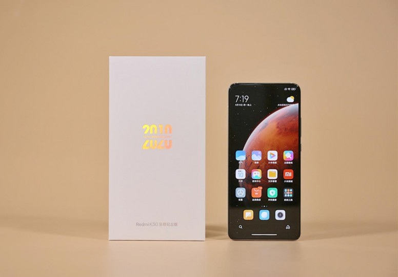 [Unbox] Le Kit Presse du K30 Ultra Commemorative Edition 10 ans