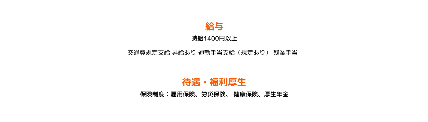 POCO F7 ultra