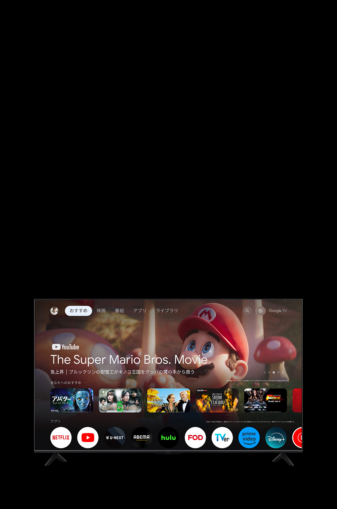 Xiaomi TV S Mini 55 2025 | Xiaomi 日本 | すべての仕様と機能