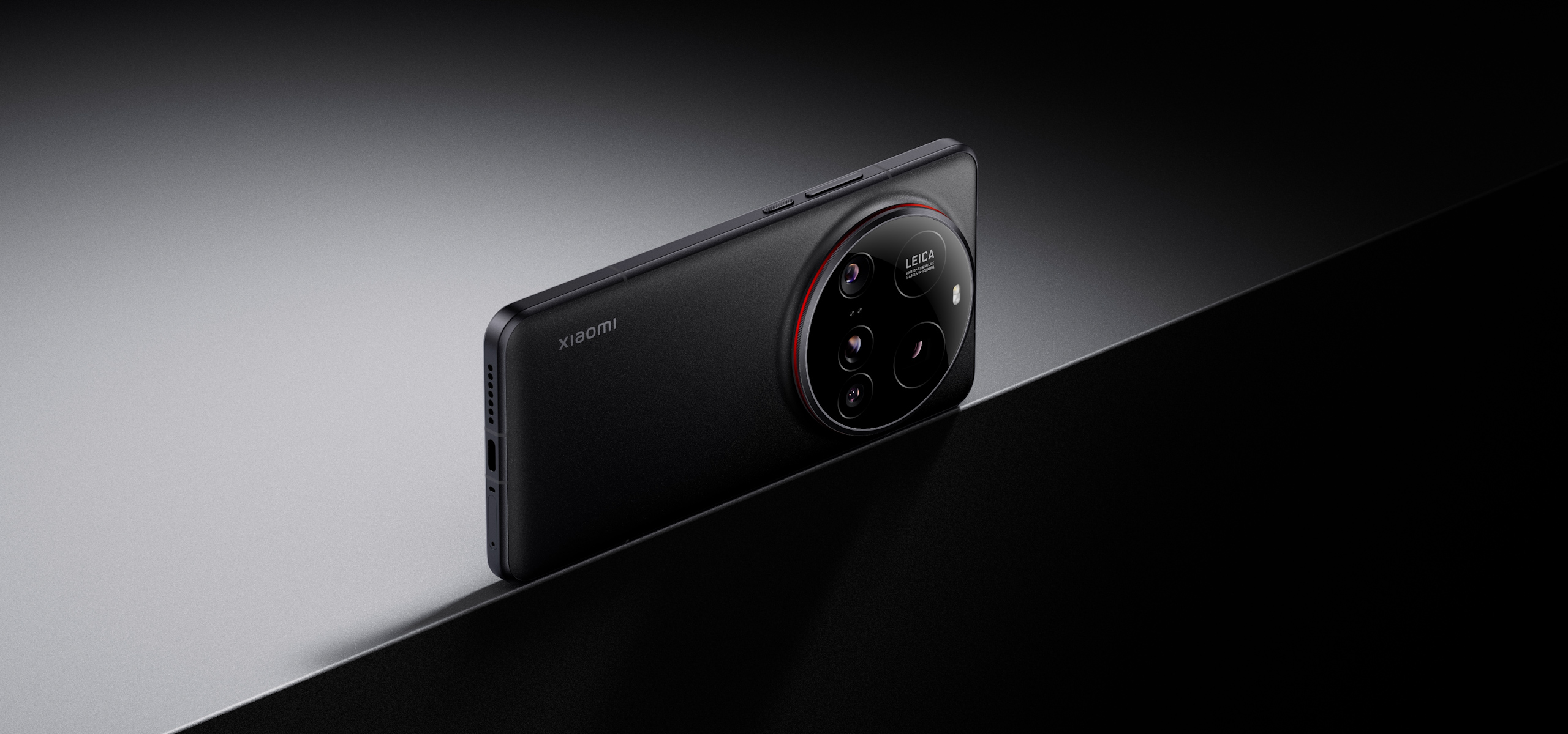 Xiaomi 15 Ultra