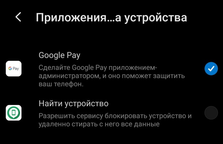 начать сбор журналов проблем xiaomi что это. Смотреть фото начать сбор журналов проблем xiaomi что это. Смотреть картинку начать сбор журналов проблем xiaomi что это. Картинка про начать сбор журналов проблем xiaomi что это. Фото начать сбор журналов проблем xiaomi что это