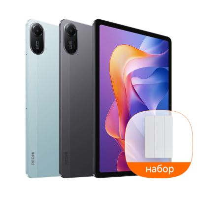 REDMI Pad 2 4G 4+128 с подарком (Cover)