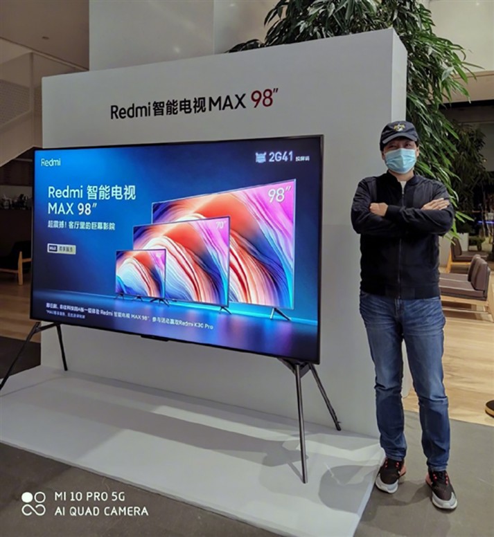 Xiaomi показала процес виробництва телевізорів Redmi