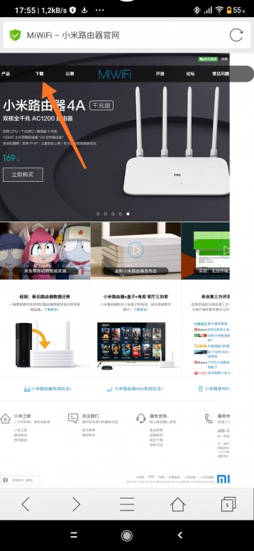 Mi router ax3600 firmware Outlet