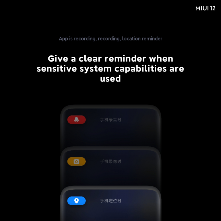 System Reminders - MIUI 12.png