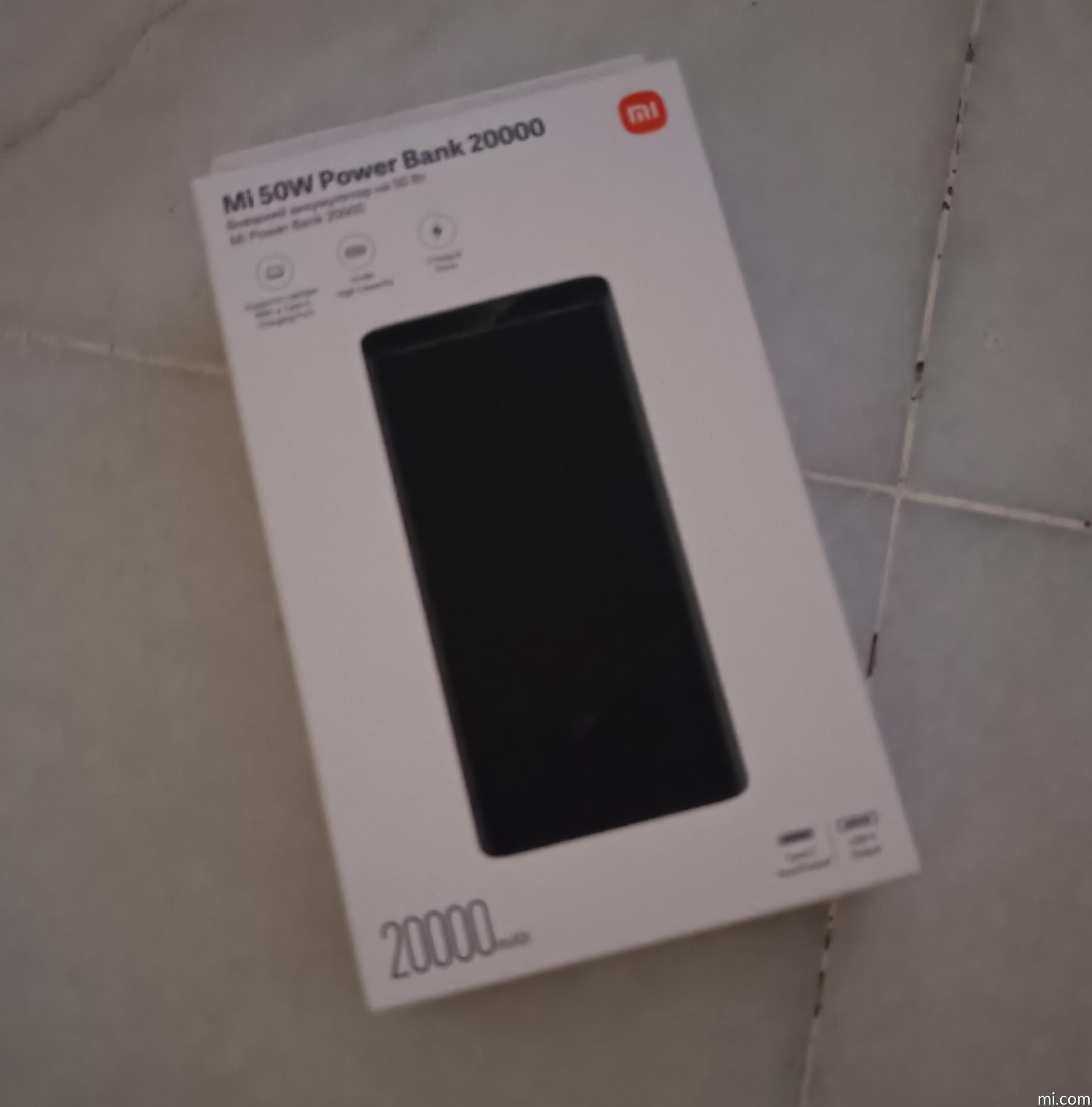 家電 MI 50W 20000mAh Xiaomi Mi 50W 20.000mAh power bank Black | Techinn