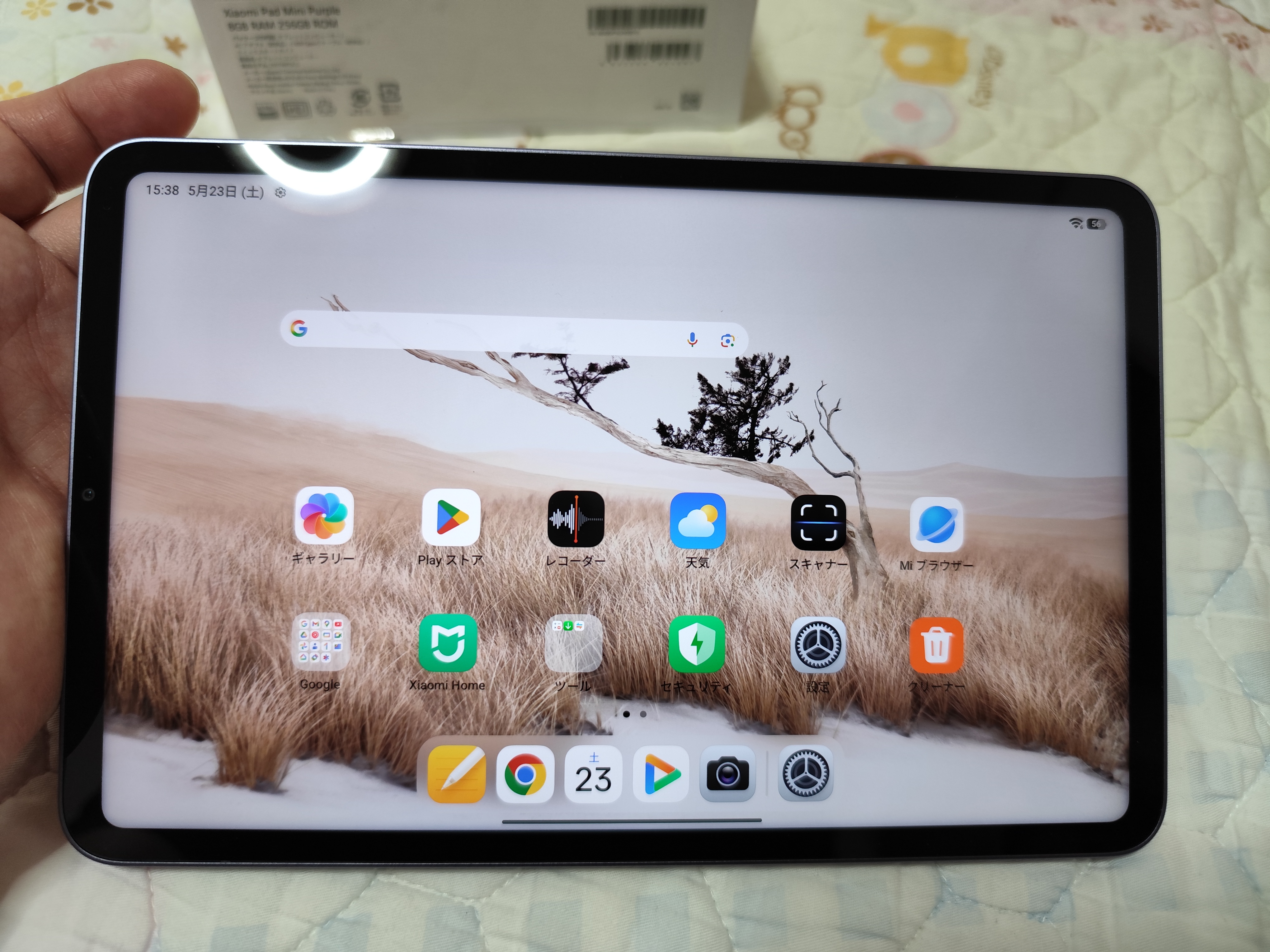 Xiaomi Pad Mini 仕様、機能 | Xiaomi 日本