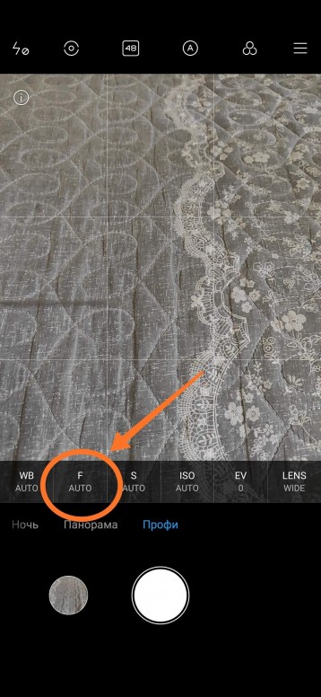62865f8912 как на телефоне сфокусировать камеру