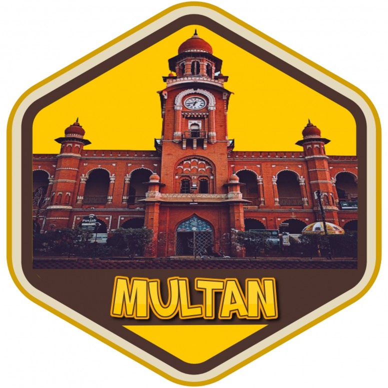 Multan 1.jpg