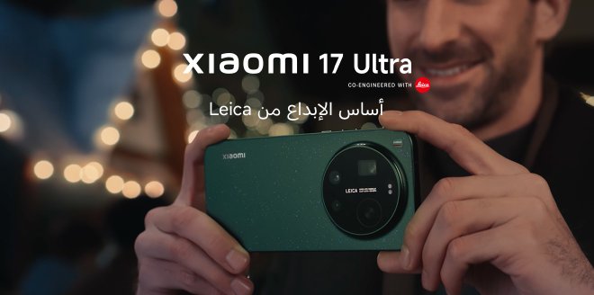 Video Cover Image سيّد الليل