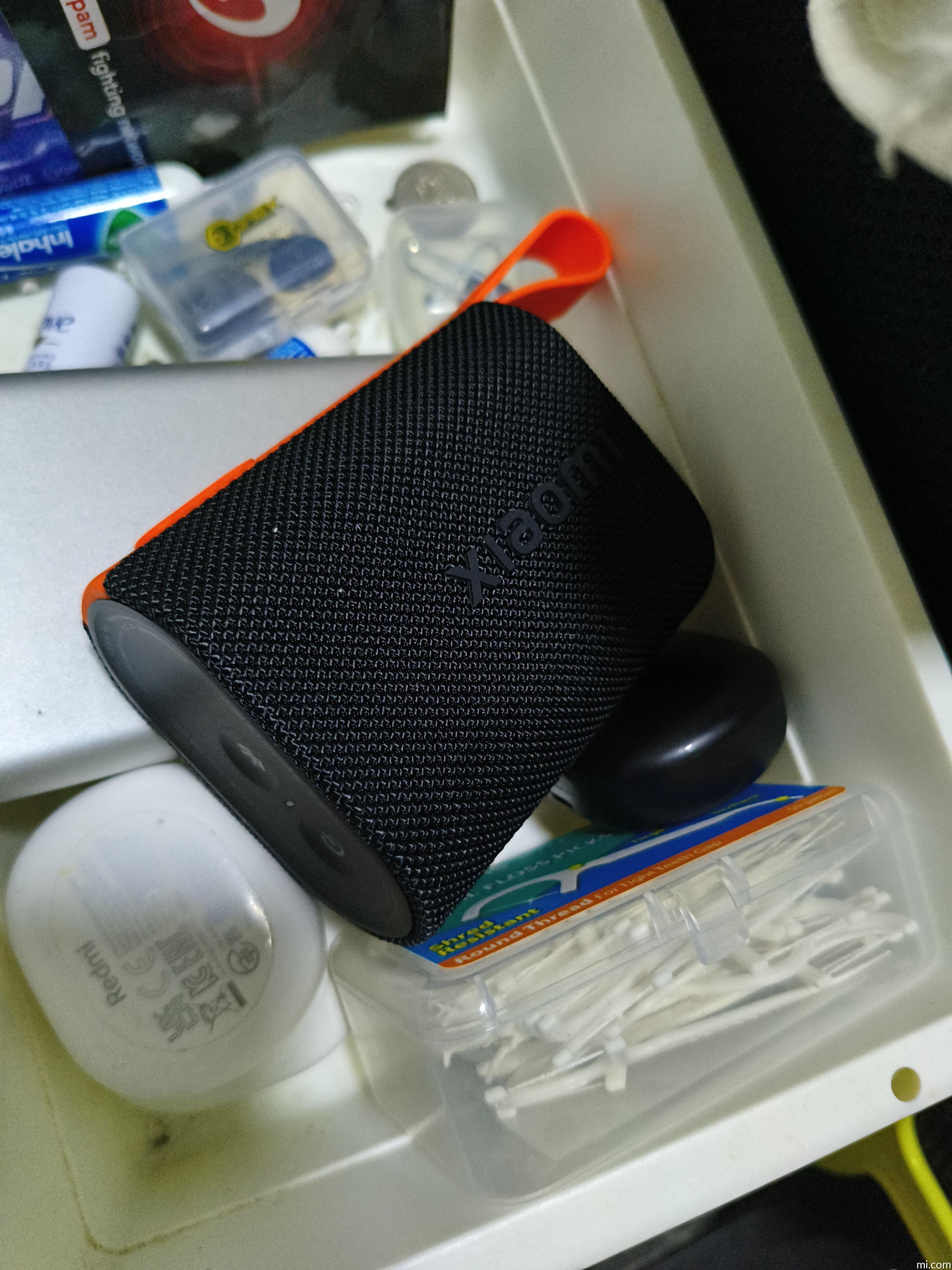 Xiaomi Sound Pocket 5W Specs - Xiaomi Singapore