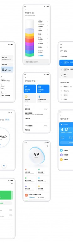 Introducing MIUI 12 : New Animations, Enhanced Privacy, Improved Dark Mode, Mi Health and More!