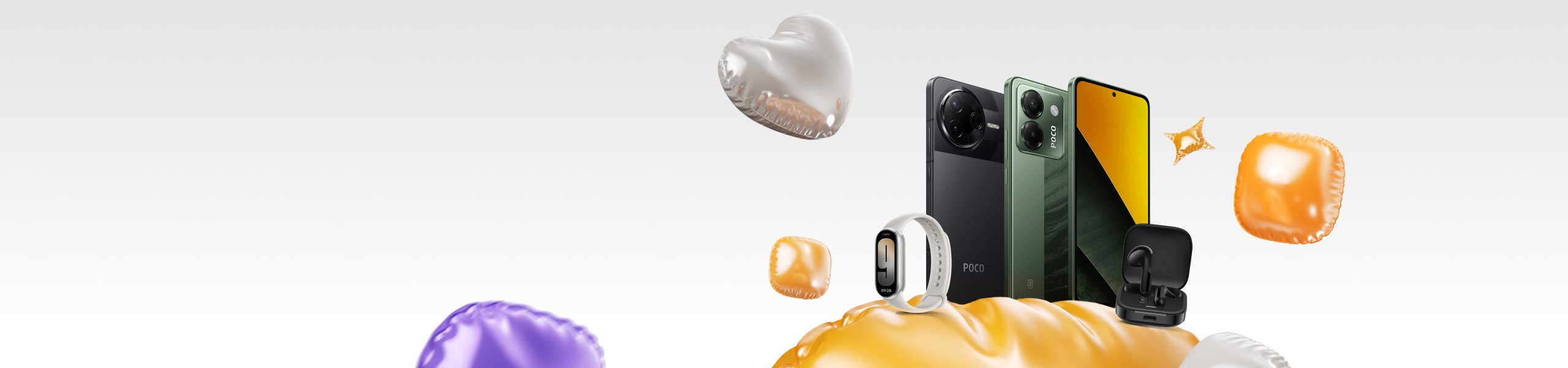 2025년 상반기 세일