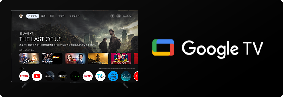 Xiaomi TV Max 100 2025 - Xiaomi