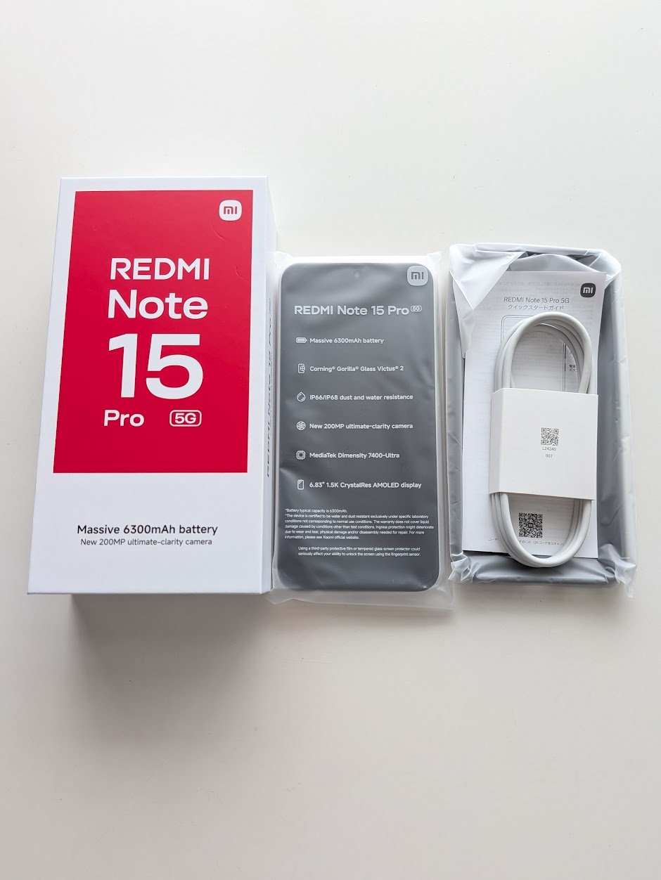 REDMI Note 15 Pro 5G | Xiaomi 日本 | すべての仕様と機能