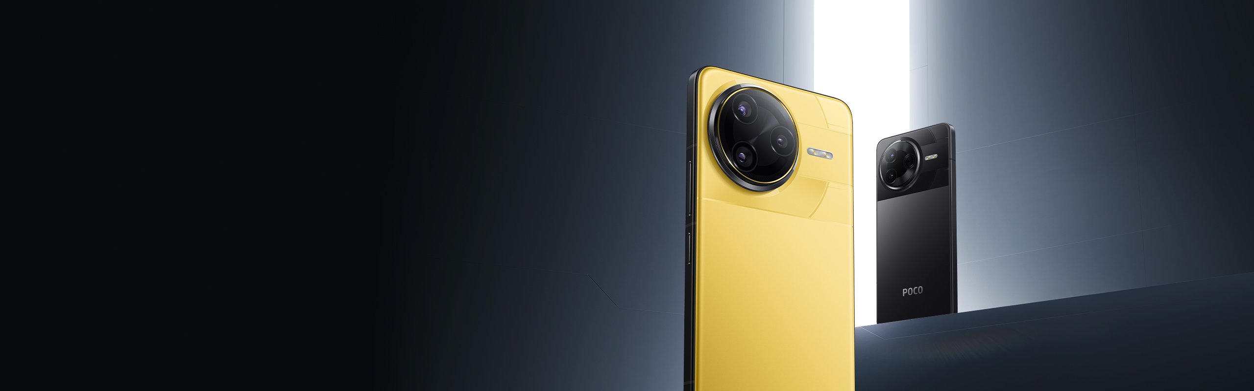 POCO F7 Ultra