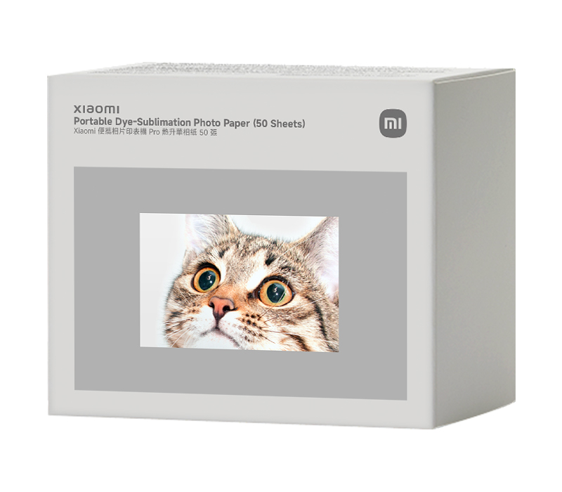 Xiaomi Portable Photo Printer Pro Accessories Specs, Features