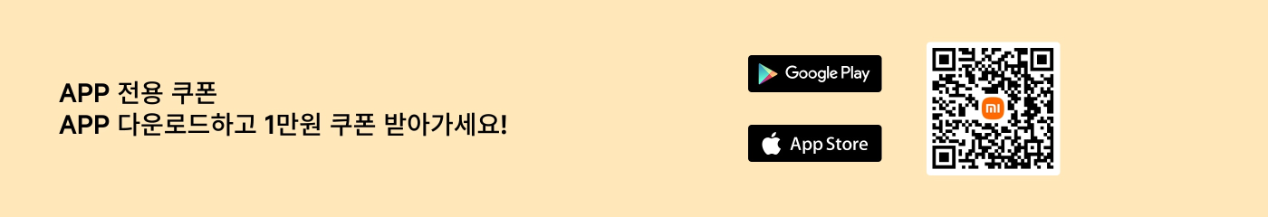 2025 Mid Autumn Festival