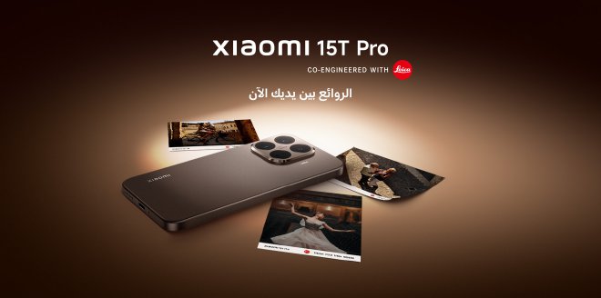 Video Cover Image مسرحك، تحفتك الفنية