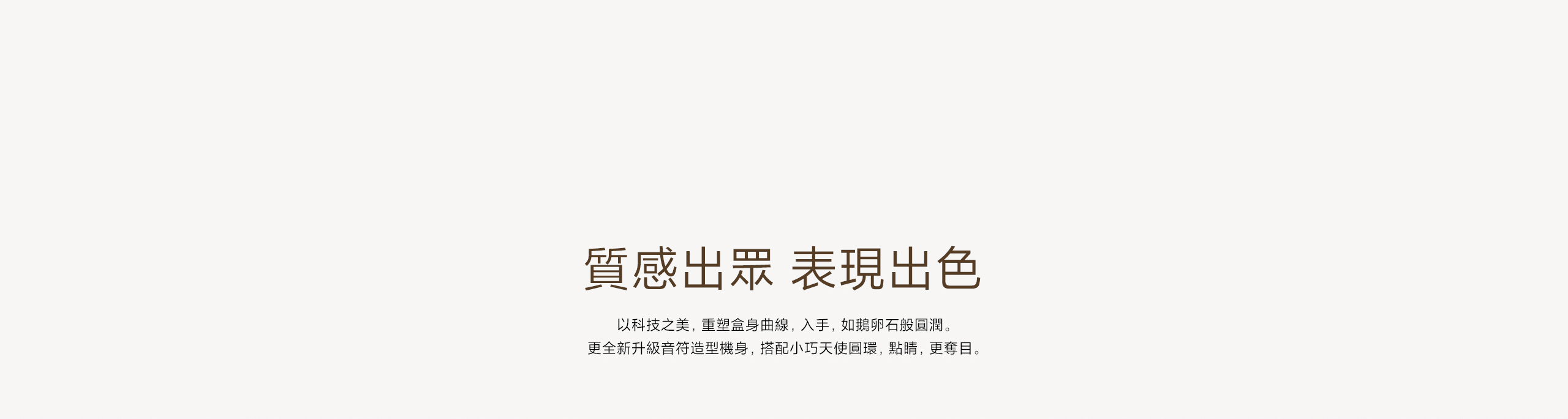 Xiaomi Buds 5