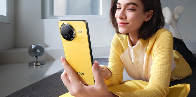 POCO F7 Ultra