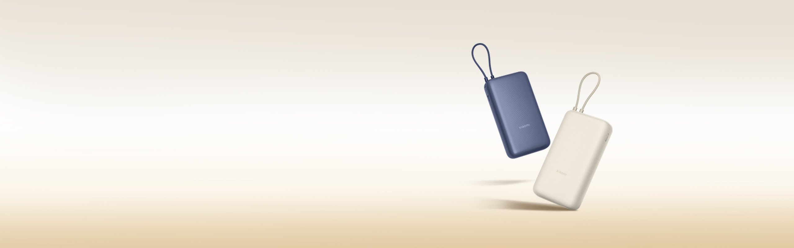 Xiaomi 33W Power Bank 20000mAh (Integrated Cable) 