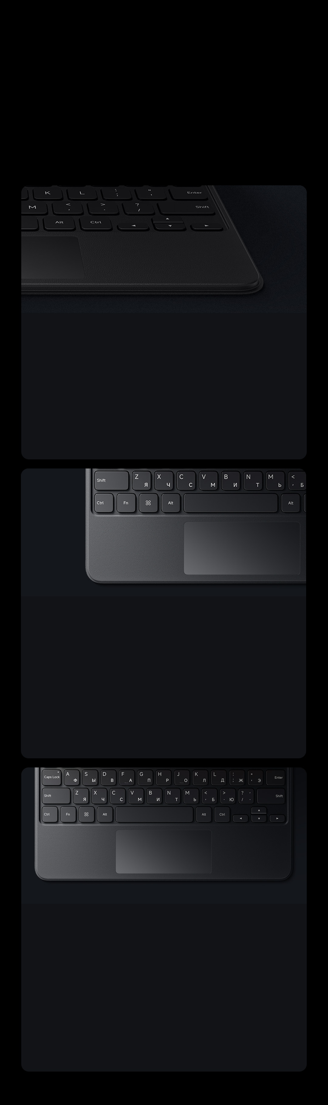 Xiaomi Pad 8 8 Pro Focus Keyboard | Xiaomi Казахстан | Все