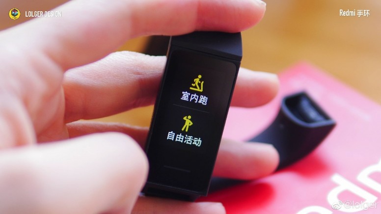 Redmi Smart Band - Un Box and Hands-on Pictures!