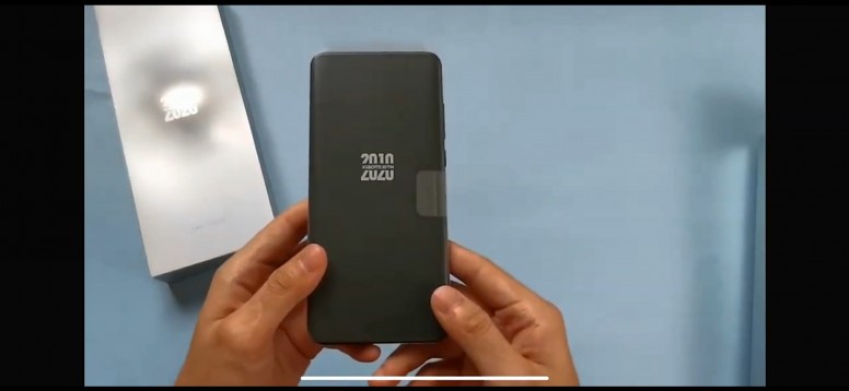 Mi 10 Ultra Mega Plus Commemorative et Cie