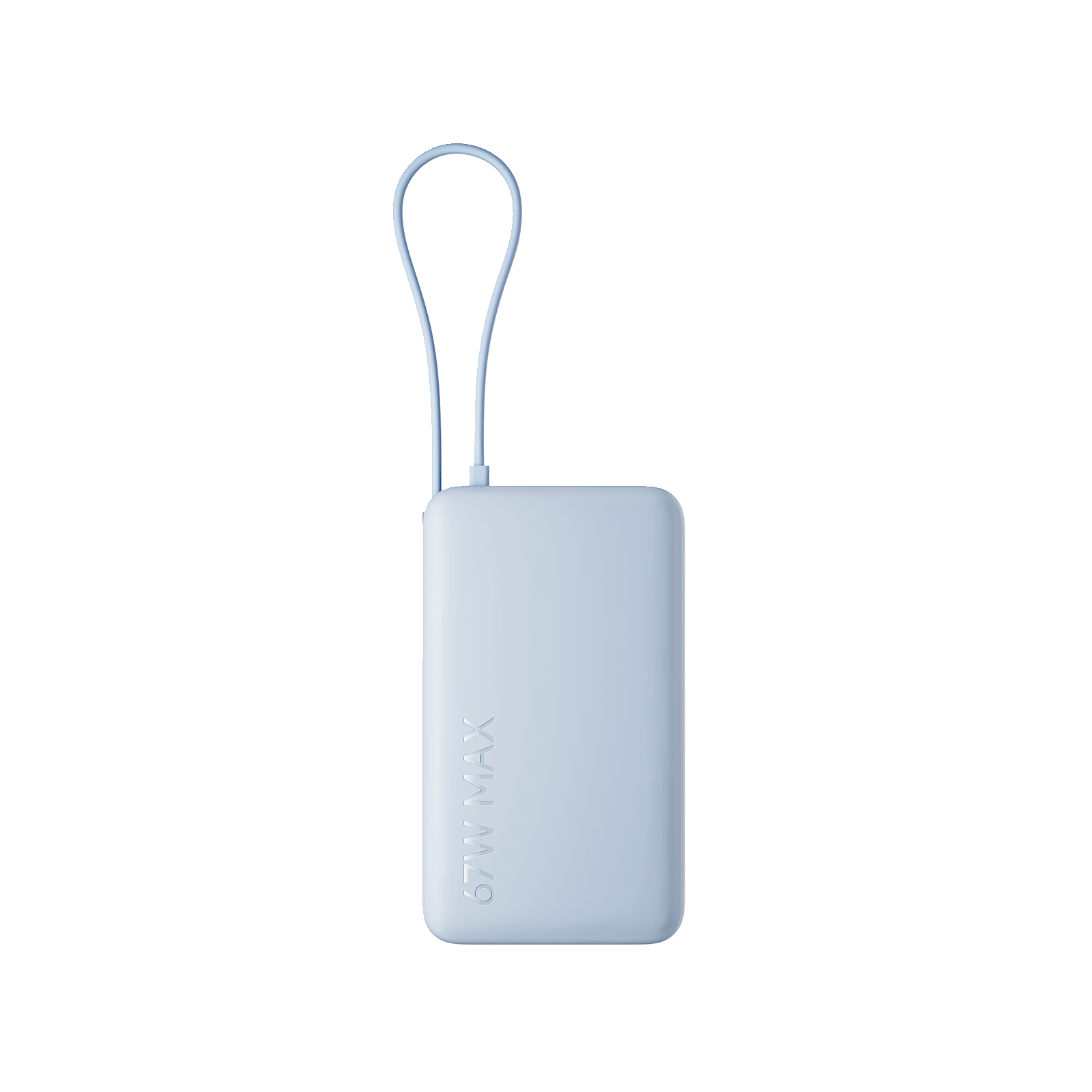 Xiaomi 67W Power Bank 10000 (Integrated Cable): Best & Latest