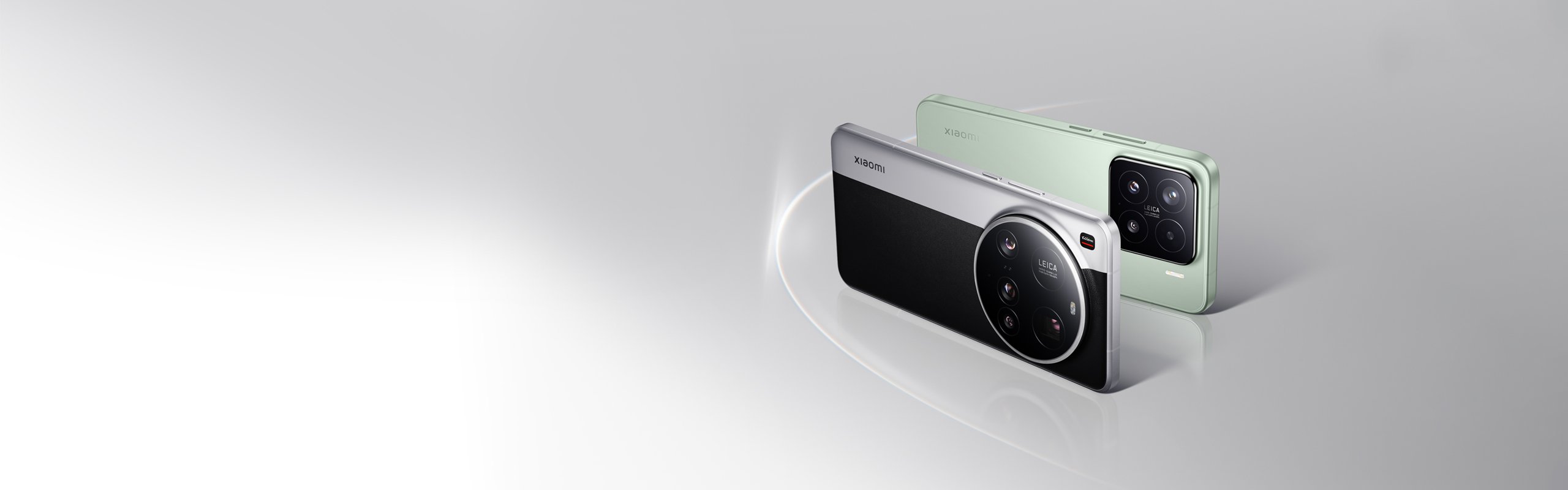 Xiaomi 15 Ultra