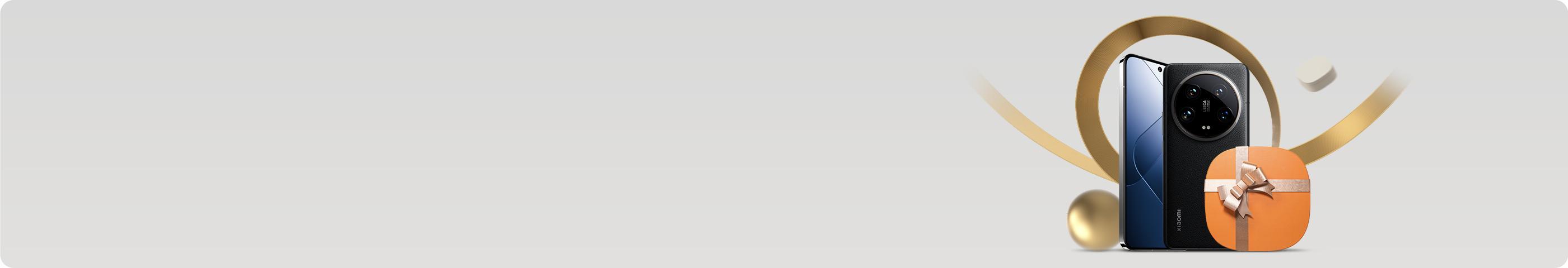 คูปองส่วนลดสำหรับลูกค้าใหม่