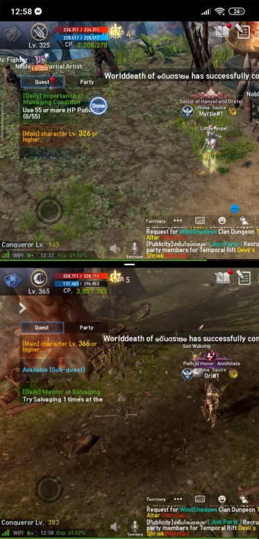 mi community
