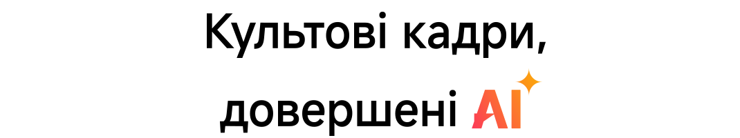 Redmi Note 14 5g