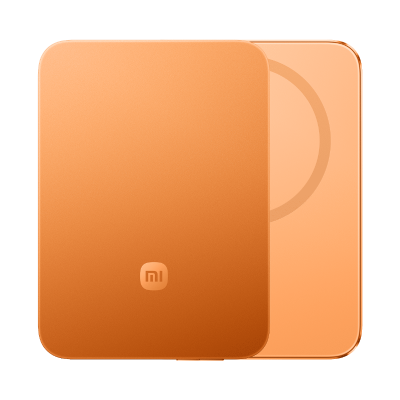 Xiaomi UltraThin Magnetic Power Bank 5000 15W Radiant Orange