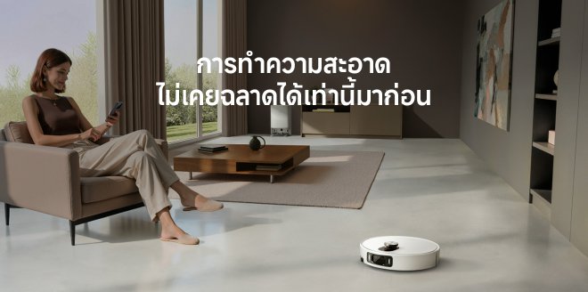 Video Cover Image Xiaomi Robot Vacuum 5 Pro
