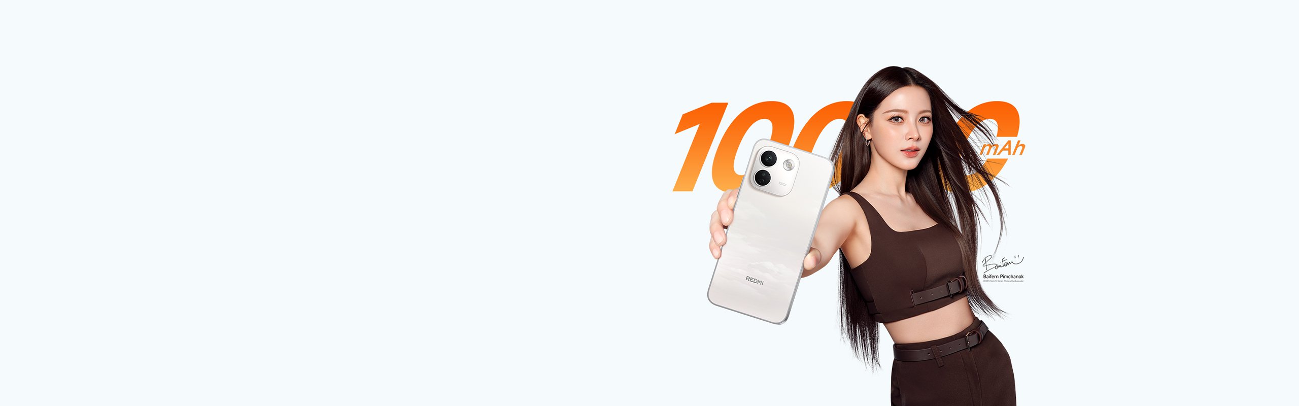 REDMI Note 17 Series