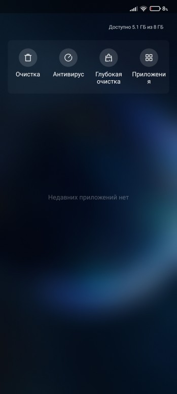 ΠΊΠ°ΠΊ ΡΠΊΡΡΡΡ Π²Π΅ΡΡ
Π½Π΅Π΅ ΠΌΠ΅Π½Ρ Π² Π½Π΅Π΄Π°Π²Π½ΠΈΡ
ΠΏΡΠΈΠ»ΠΎΠΆΠ΅Π½ΠΈΡΡ
poco. Π‘ΠΌΠΎΡΡΠ΅ΡΡ ΡΠΎΡΠΎ ΠΊΠ°ΠΊ ΡΠΊΡΡΡΡ Π²Π΅ΡΡ
Π½Π΅Π΅ ΠΌΠ΅Π½Ρ Π² Π½Π΅Π΄Π°Π²Π½ΠΈΡ
ΠΏΡΠΈΠ»ΠΎΠΆΠ΅Π½ΠΈΡΡ
poco. Π‘ΠΌΠΎΡΡΠ΅ΡΡ ΠΊΠ°ΡΡΠΈΠ½ΠΊΡ ΠΊΠ°ΠΊ ΡΠΊΡΡΡΡ Π²Π΅ΡΡ
Π½Π΅Π΅ ΠΌΠ΅Π½Ρ Π² Π½Π΅Π΄Π°Π²Π½ΠΈΡ
ΠΏΡΠΈΠ»ΠΎΠΆΠ΅Π½ΠΈΡΡ
poco. ΠΠ°ΡΡΠΈΠ½ΠΊΠ° ΠΏΡΠΎ ΠΊΠ°ΠΊ ΡΠΊΡΡΡΡ Π²Π΅ΡΡ
Π½Π΅Π΅ ΠΌΠ΅Π½Ρ Π² Π½Π΅Π΄Π°Π²Π½ΠΈΡ
ΠΏΡΠΈΠ»ΠΎΠΆΠ΅Π½ΠΈΡΡ
poco. Π€ΠΎΡΠΎ ΠΊΠ°ΠΊ ΡΠΊΡΡΡΡ Π²Π΅ΡΡ
Π½Π΅Π΅ ΠΌΠ΅Π½Ρ Π² Π½Π΅Π΄Π°Π²Π½ΠΈΡ
ΠΏΡΠΈΠ»ΠΎΠΆΠ΅Π½ΠΈΡΡ
poco ΠΊΠ°ΠΊ ΡΠΊΡΡΡΡ Π²Π΅ΡΡ
Π½Π΅Π΅ ΠΌΠ΅Π½Ρ Π² Π½Π΅Π΄Π°Π²Π½ΠΈΡ
ΠΏΡΠΈΠ»ΠΎΠΆΠ΅Π½ΠΈΡΡ
poco. Π‘ΠΌΠΎΡΡΠ΅ΡΡ ΡΠΎΡΠΎ ΠΊΠ°ΠΊ ΡΠΊΡΡΡΡ Π²Π΅ΡΡ
Π½Π΅Π΅ ΠΌΠ΅Π½Ρ Π² Π½Π΅Π΄Π°Π²Π½ΠΈΡ
ΠΏΡΠΈΠ»ΠΎΠΆΠ΅Π½ΠΈΡΡ
poco. Π‘ΠΌΠΎΡΡΠ΅ΡΡ ΠΊΠ°ΡΡΠΈΠ½ΠΊΡ ΠΊΠ°ΠΊ ΡΠΊΡΡΡΡ Π²Π΅ΡΡ
Π½Π΅Π΅ ΠΌΠ΅Π½Ρ Π² Π½Π΅Π΄Π°Π²Π½ΠΈΡ
ΠΏΡΠΈΠ»ΠΎΠΆΠ΅Π½ΠΈΡΡ
poco. ΠΠ°ΡΡΠΈΠ½ΠΊΠ° ΠΏΡΠΎ ΠΊΠ°ΠΊ ΡΠΊΡΡΡΡ Π²Π΅ΡΡ
Π½Π΅Π΅ ΠΌΠ΅Π½Ρ Π² Π½Π΅Π΄Π°Π²Π½ΠΈΡ
ΠΏΡΠΈΠ»ΠΎΠΆΠ΅Π½ΠΈΡΡ
poco. Π€ΠΎΡΠΎ ΠΊΠ°ΠΊ ΡΠΊΡΡΡΡ Π²Π΅ΡΡ
Π½Π΅Π΅ ΠΌΠ΅Π½Ρ Π² Π½Π΅Π΄Π°Π²Π½ΠΈΡ
ΠΏΡΠΈΠ»ΠΎΠΆΠ΅Π½ΠΈΡΡ
poco